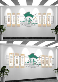 名人名言校园文化墙