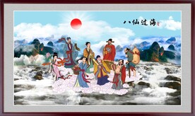 八仙过海