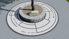 校园榕树文化设计