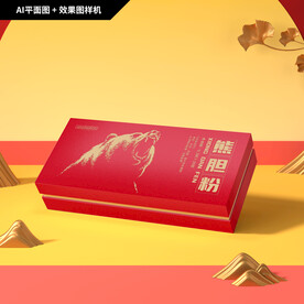 熊胆粉礼盒