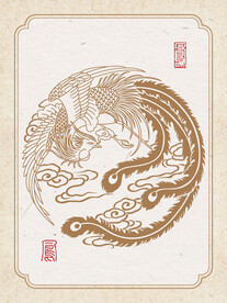 凤凰团纹传统纹样