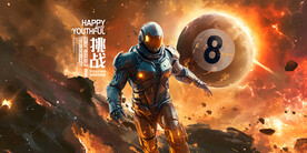 创意太空机器人台球系列壁画广告