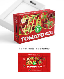 小番茄包装