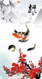 梅花鱼