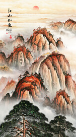 江山如画泰山图五岳独尊