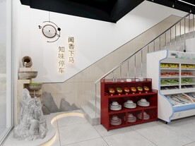 餐饮造型效果图