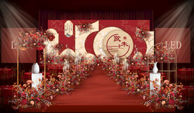 红金婚礼舞台背景山水花鸟中式