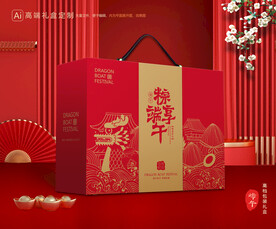 粽子包装 端午礼盒