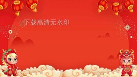 龙年春节拜年背景视频素材