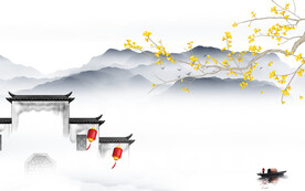 爆款 清晰新传山水 Tif分层