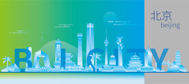 北京建筑