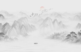 新中式水墨山水