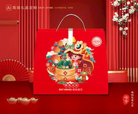 粽子包装 端午礼盒