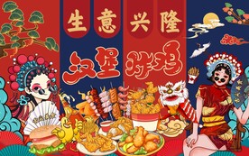 鸡排汉堡鸡肉卷套餐图片