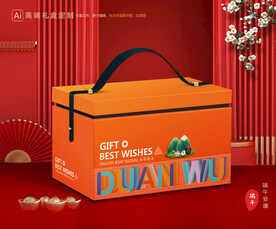 粽子包装 端午礼盒