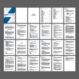 口腔医院种植科咨询规范问答话术