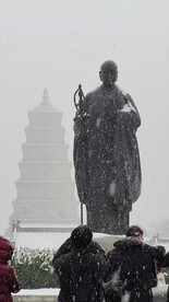 雁塔飘雪