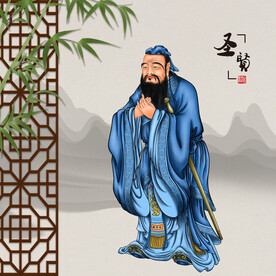 孔子画像孔老夫子