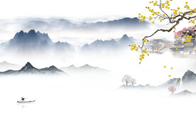 新款 高档意境山水 TiF分层