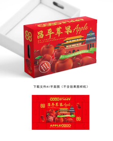 昌平苹果包装