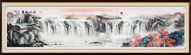 巨幅国画山水长卷