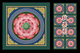 古建筑古典仿古寺莲花吊顶图