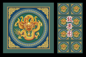 寺庙吊顶图案设计