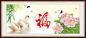 百福图