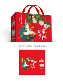 深州蜜桃礼盒