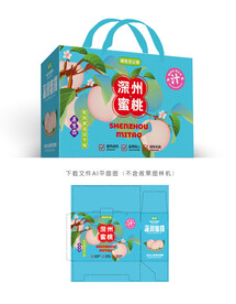 深州蜜桃礼盒