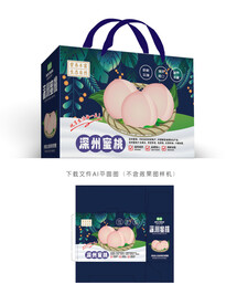 深州蜜桃包装