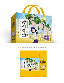 深州蜜桃包装