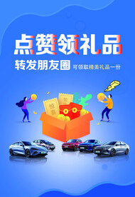 最便宜的点赞购买：如何以最低成本提升社交媒体影响力 (最便宜的点赞网站)-初仟社区