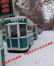 流动食品车  预览图为效果图