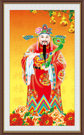 财神到 