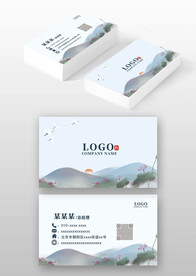 蓝色古风山水荷花个人名片设计