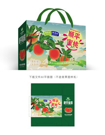 顺平蜜桃礼盒