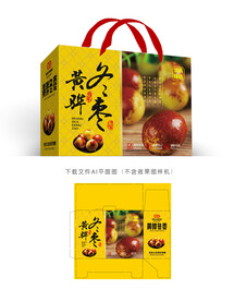 黄骅冬枣礼盒