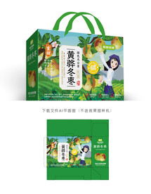 黄骅冬枣包装