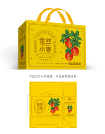 沧州红枣包装