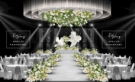 白色婚礼仪式区