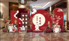 红色新中式宝宝周岁宴卡通兔子