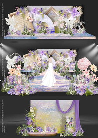 紫色油画风婚礼