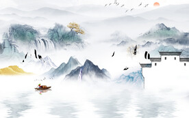 高雅 大气意境山水 TIf分层