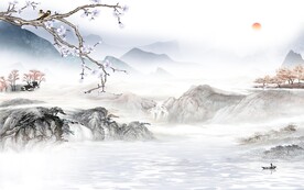 爆款 高端清晰山水 TIF分层