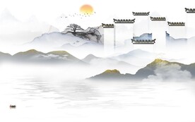 徽派 简意中式山水 TIF分层