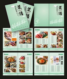 高档菜谱连锁店