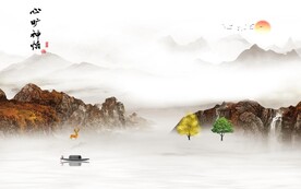 新品 简约高档山水 TiF分层