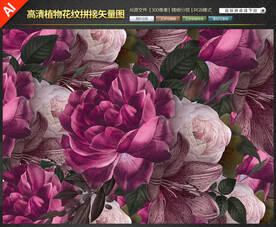 高清唯美植物花纹手绘矢量图