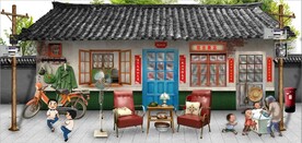 复古怀旧80后90后童年背景墙